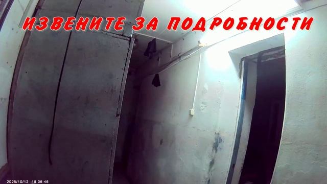 ЗДОРОВАЕТСЯ С УТРА