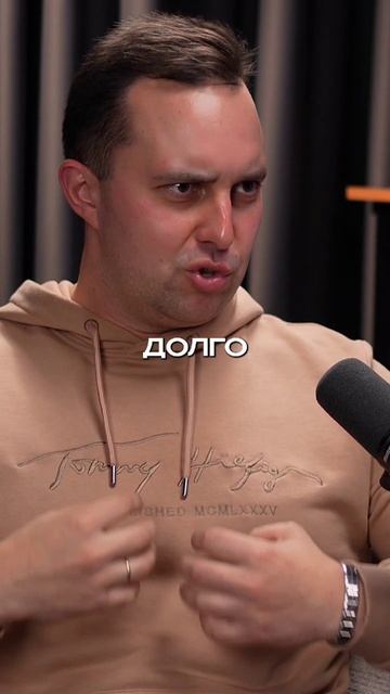 Подход который продаст любой товар  Антон Баклунов Яндекс Поиск
