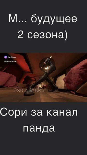 🍉-Ахахахах