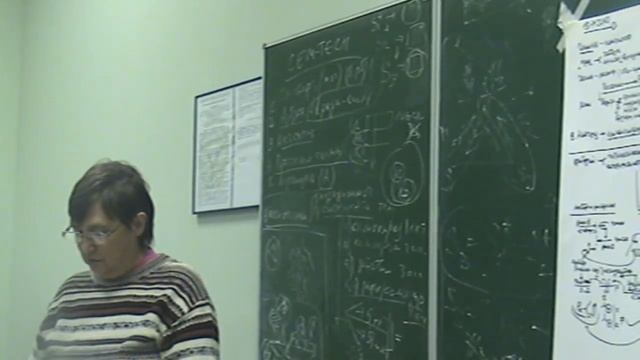 Демонстрация критериев 2. 2010