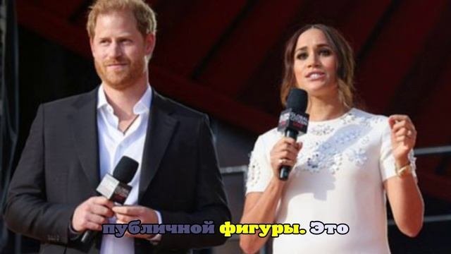 Daily Mail раскрыл заговор элит по возвращению принца Гарри в Британию