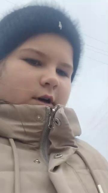 риии