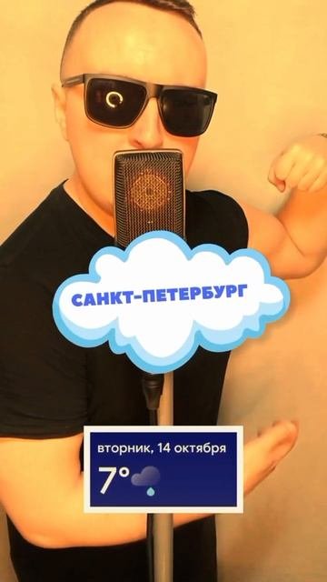 Universal MC😎
VK: Https://vk.com/universal_mc_official 
Telegram: Https://t.me/universa1denis