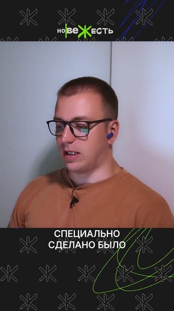 СвеЖесть 4 #юмор #маркетинг #реклама #новости #шутки #яндекс