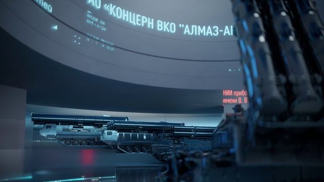 Заставка для Концерна ВКО Алмаз - Антей