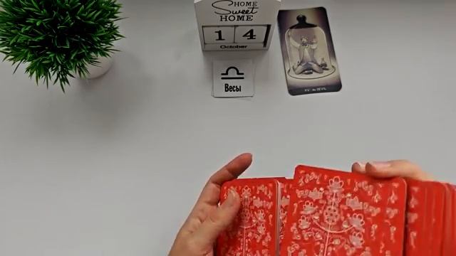 КАРТА ДНЯ 🔴 14 октября 2025🚀Прогноз для вас на колоде ЛЕНОРМАН! События дня ВСЕ ЗНАКИ ЗОДИАКА