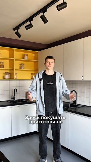 Учеба комфорт-класса