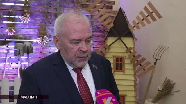 День работника сельского хозяйства отметили в Магаданской области