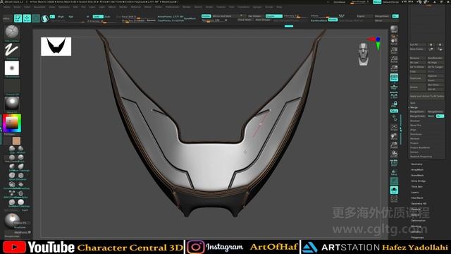 20 Armor Detail 4