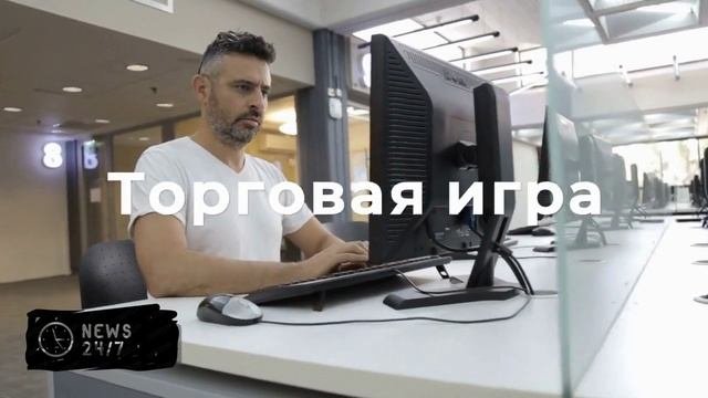 Эксперт Ван Бинь: Китай принимает зеркальные меры по отношению к США