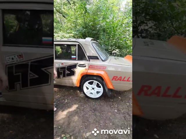 Выхлопная система.