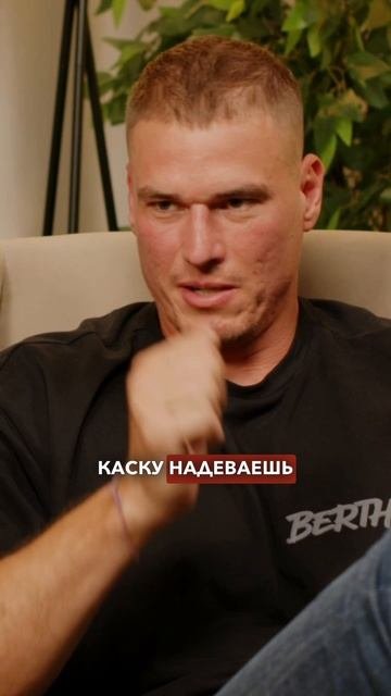 Иван Нелюбов: Почему после успеха так сложно сохранить результат?