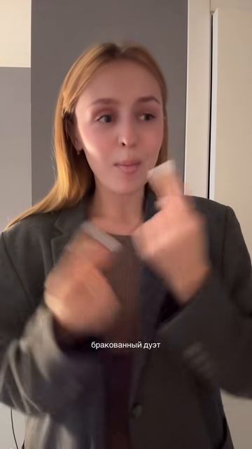 песня на жестовом языке