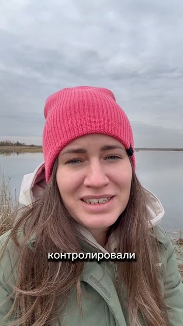 Очень хочется пробудиться