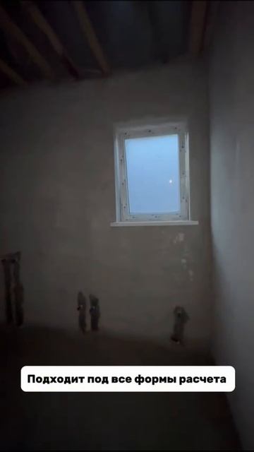 ХОЧУ