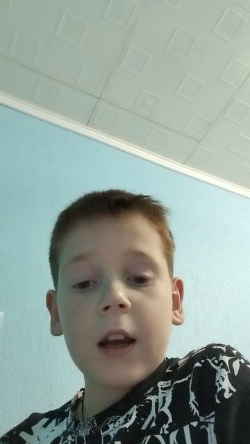 выберите игру