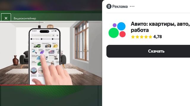 для техподержки