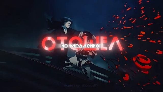 крд