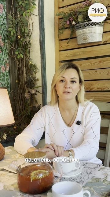 Вопросы агенту по недвижимости в Крыму