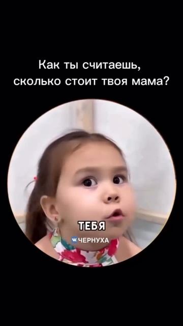 Клип @potexclips