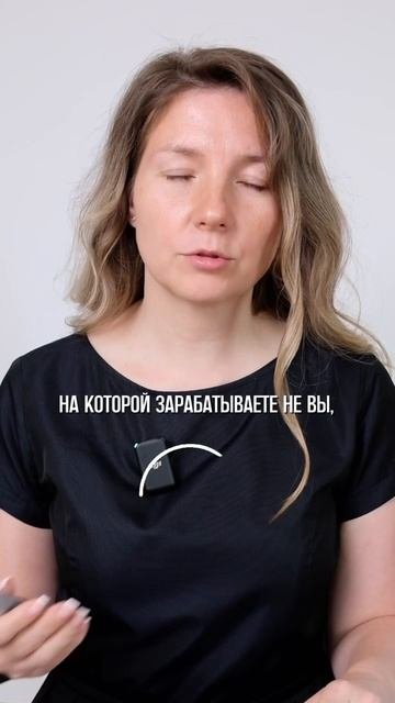 Волшебных инвестиций не существует
