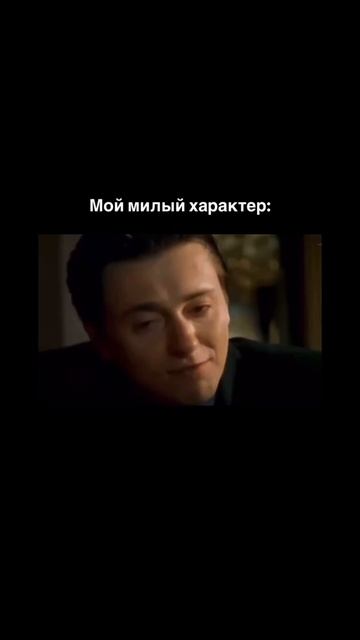 ахах