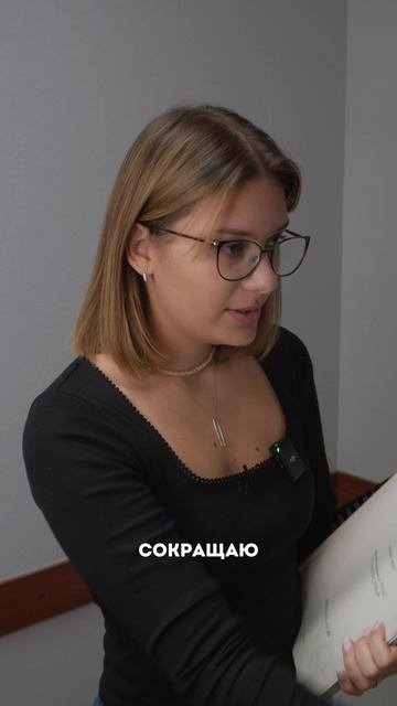 Как НЕ надо делать
