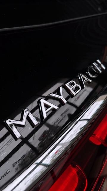 Выдача Майбаха