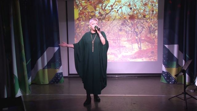 И Медовая До свиданье лето
