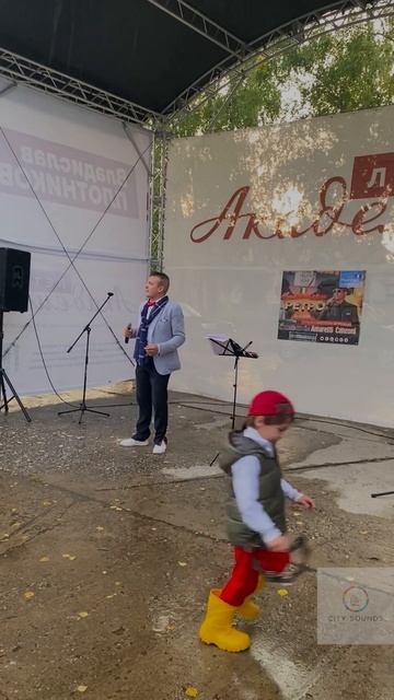 ИТАЛЬЯНСКИЙ ПЕВЕЦ Amaretti Сanzoni Giuseppe с концертной программой 