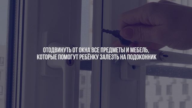 Видеоролик_3
