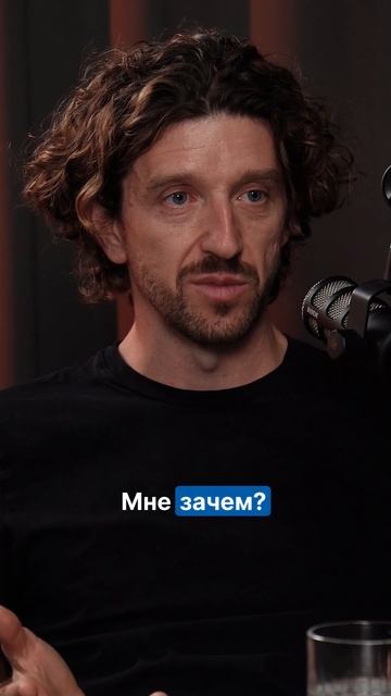 Зачем нам нужны химия и физика