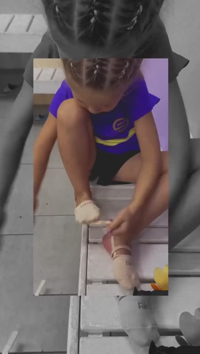 Гимнастика