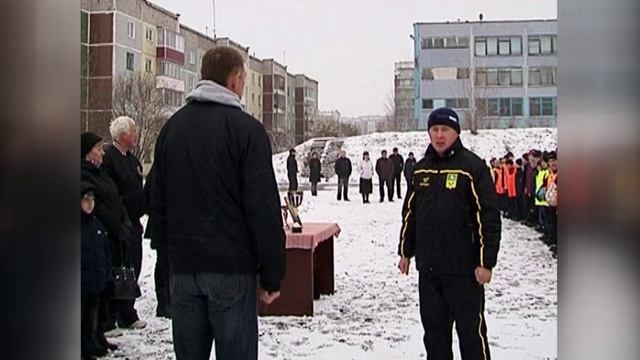 Открытое первенство города по футболу памяти Иванченко В.В.