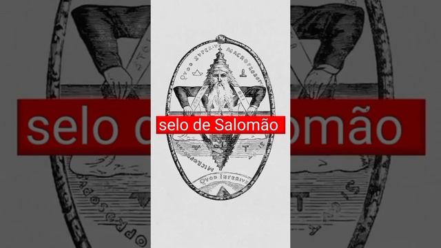 KARTASHOV - Матрица Бафомета