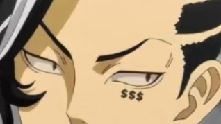Бд