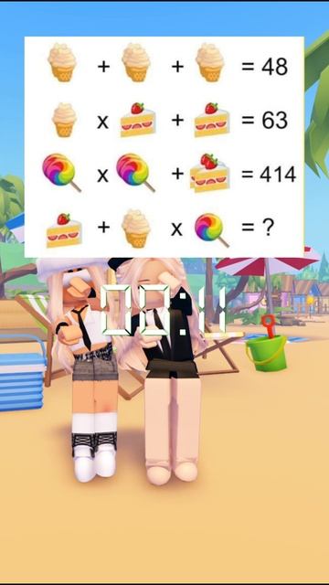Сможешь отгадать эту загадку? #роблокс #roblox