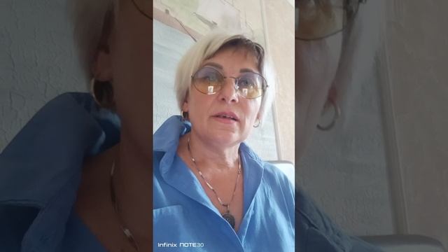 Видеоотзыв Елены