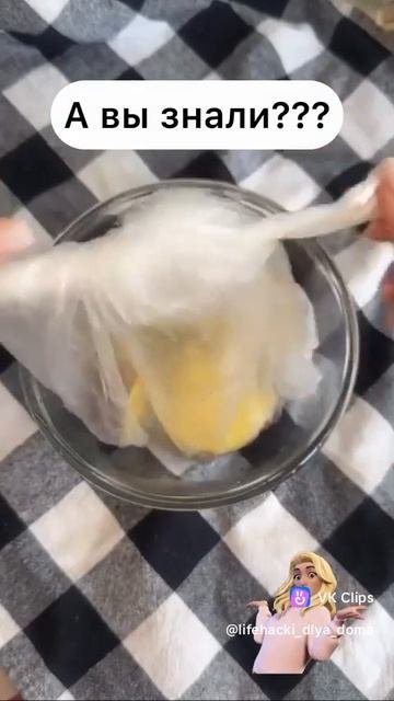 VID_20251013_093202_859.mp4