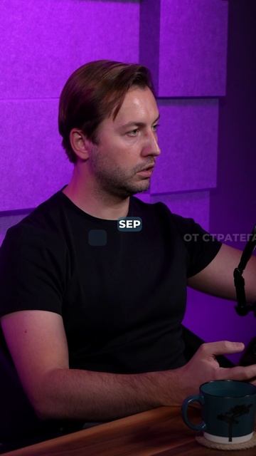 бизнес