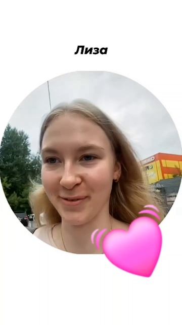 ОТЗЫВ О ЗАНЯТИЯХ В GRATSTUDIO Ефремова Елизавета