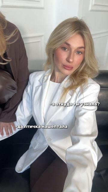 Артикул на кожаные брюки WB: 263770924 Артикул на брюки клеш WB: 320394948