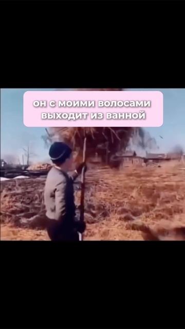 Набор бессульфатный шампунь с кератином и кондиционер с кератином NICE PROLine - WW171248 #рек #убор