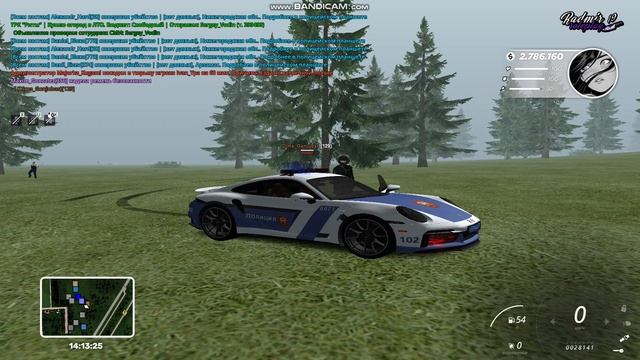 Gta_sa 2025-10-13 14-13-04-290