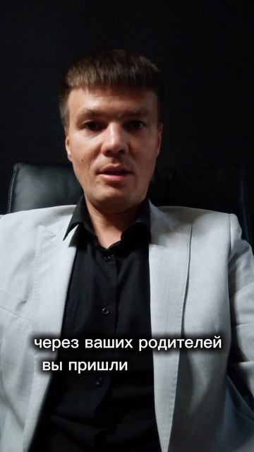 Жить и выжить! Серия Как вас запрограимировали!