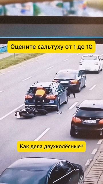 Внезапный ТО заказывали?