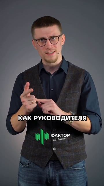Чему способствует контроль качества в отделе продаж?
