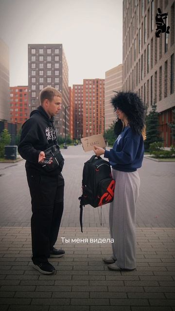 Рюкзак за 7 класс