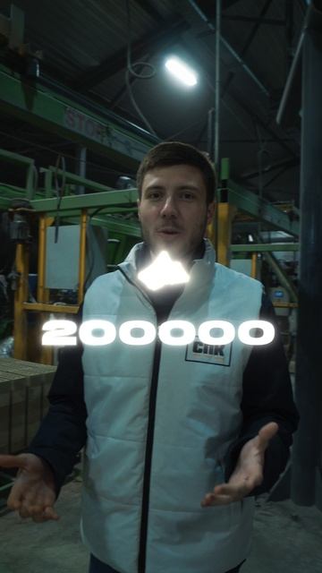 Этот станок стоит 100 000 000 ₽ — и вот что это значит на практике
