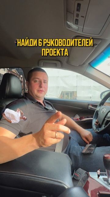 Много Вить